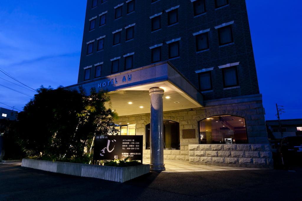 Station Hotel Au Cu Kültér fotó