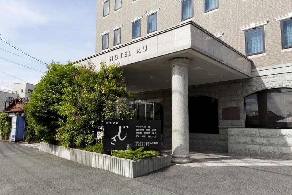 Station Hotel Au Cu Kültér fotó