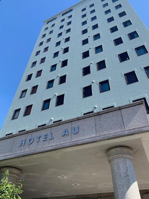 Station Hotel Au Cu Kültér fotó
