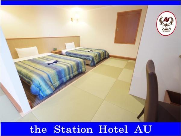 Station Hotel Au Cu Kültér fotó